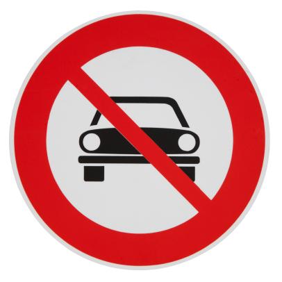 California Proposes Ban on New Gas-Fueled Cars by 2035